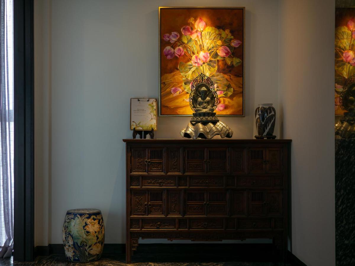 Amanaki Thao Dien Hotel 4*